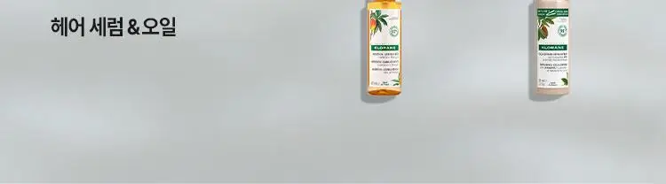 [지성두피 & 쿨링] 클로란 아쿠아민트 샴푸 더블 기획 (400ml 2입기획) 상세페이지 14